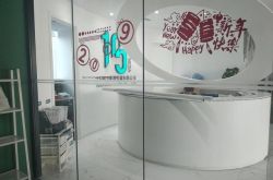 【5分钟科普下】晋城工厂招聘信息_哔哩哔哩-2